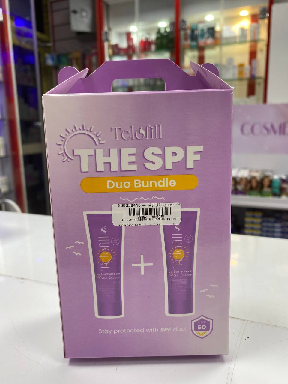 telofill the spf duo bundle offer