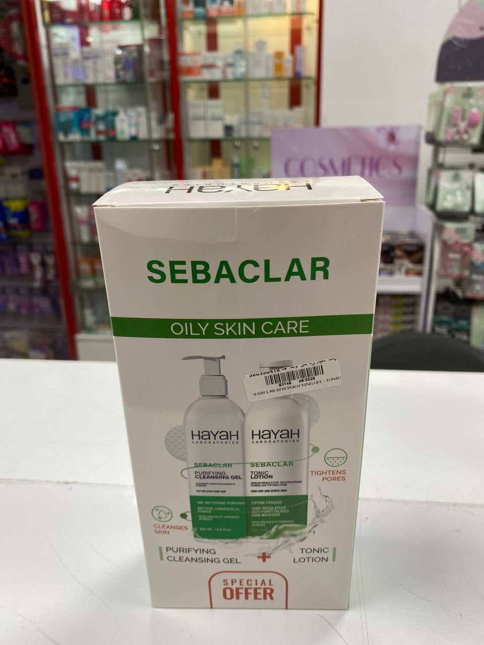 hayah sebaclar oily skin care offer