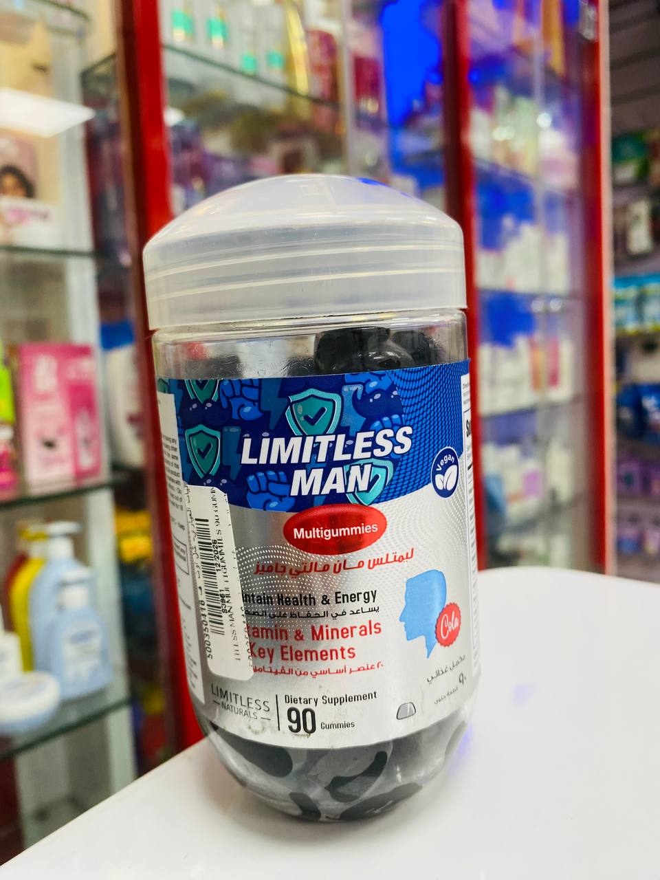 limitless man multivitamins gummies