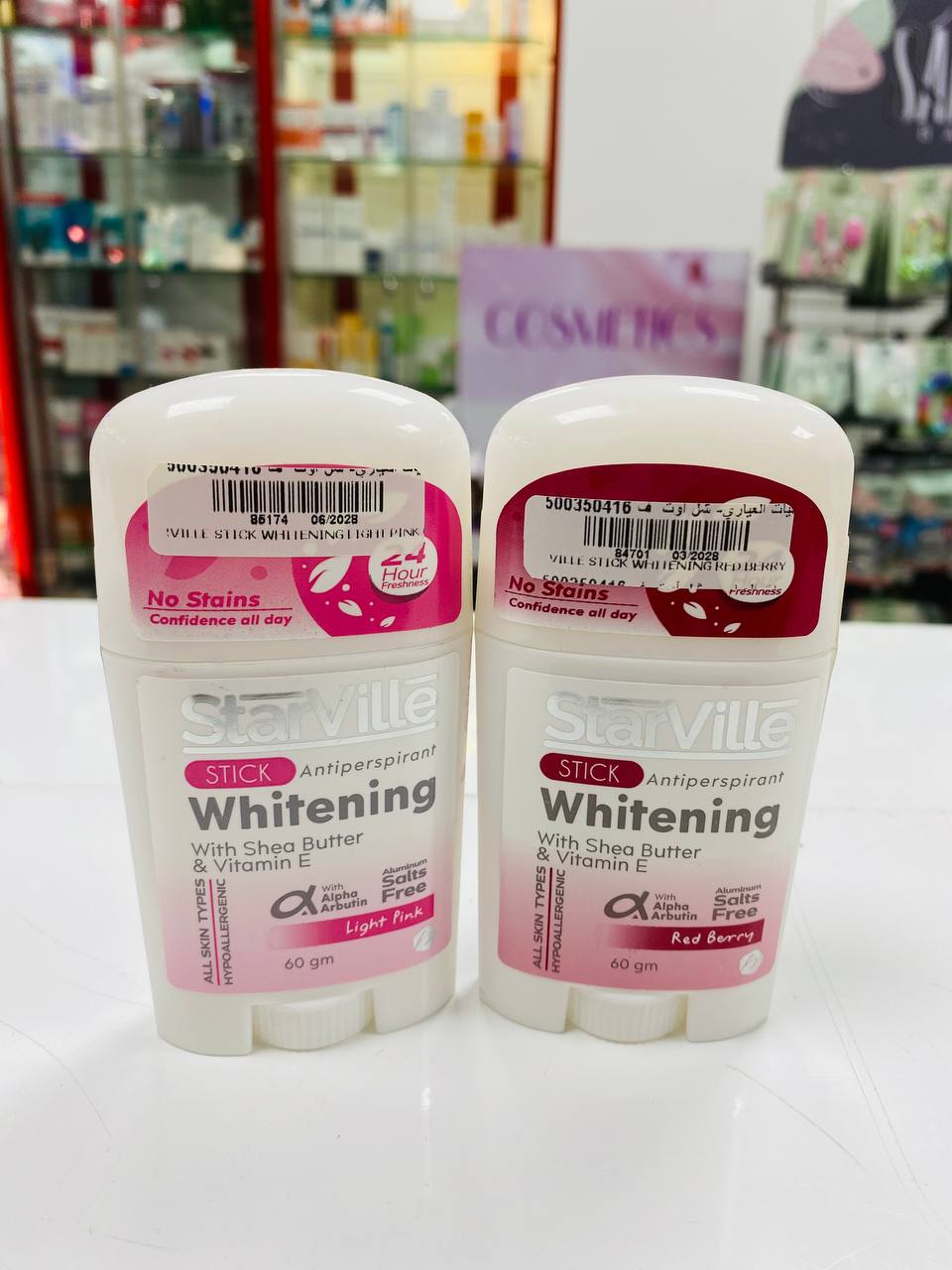 StarVille whitening antiperspirant Stick