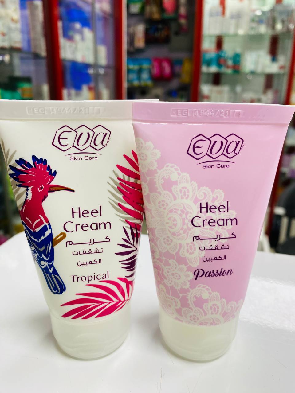 EVA HEEL CREAM 50ML