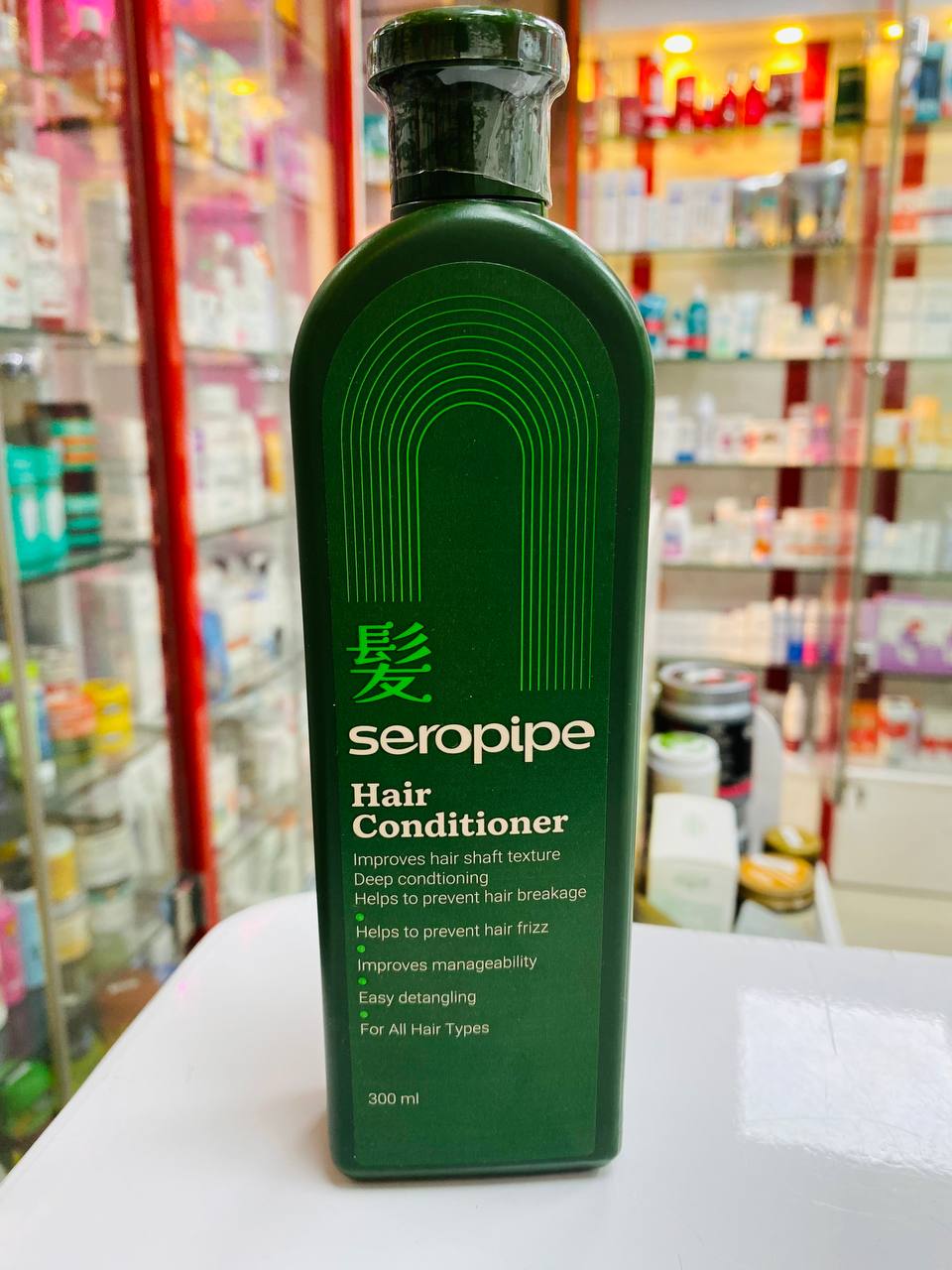 SEROPIPE HAIR CONDITIONER 300GM