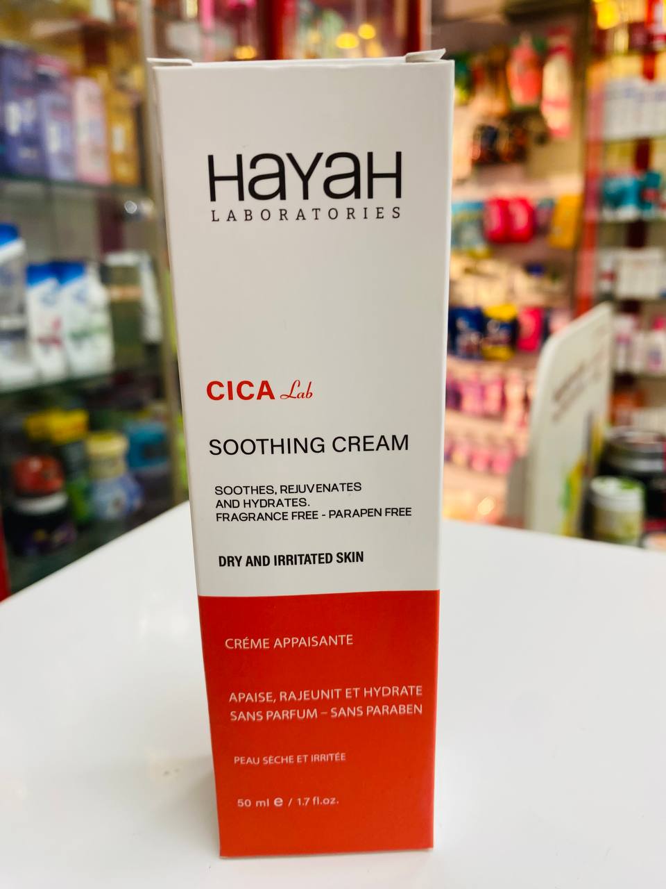 HAYAH CICA LAB ANTI MARK CREAM