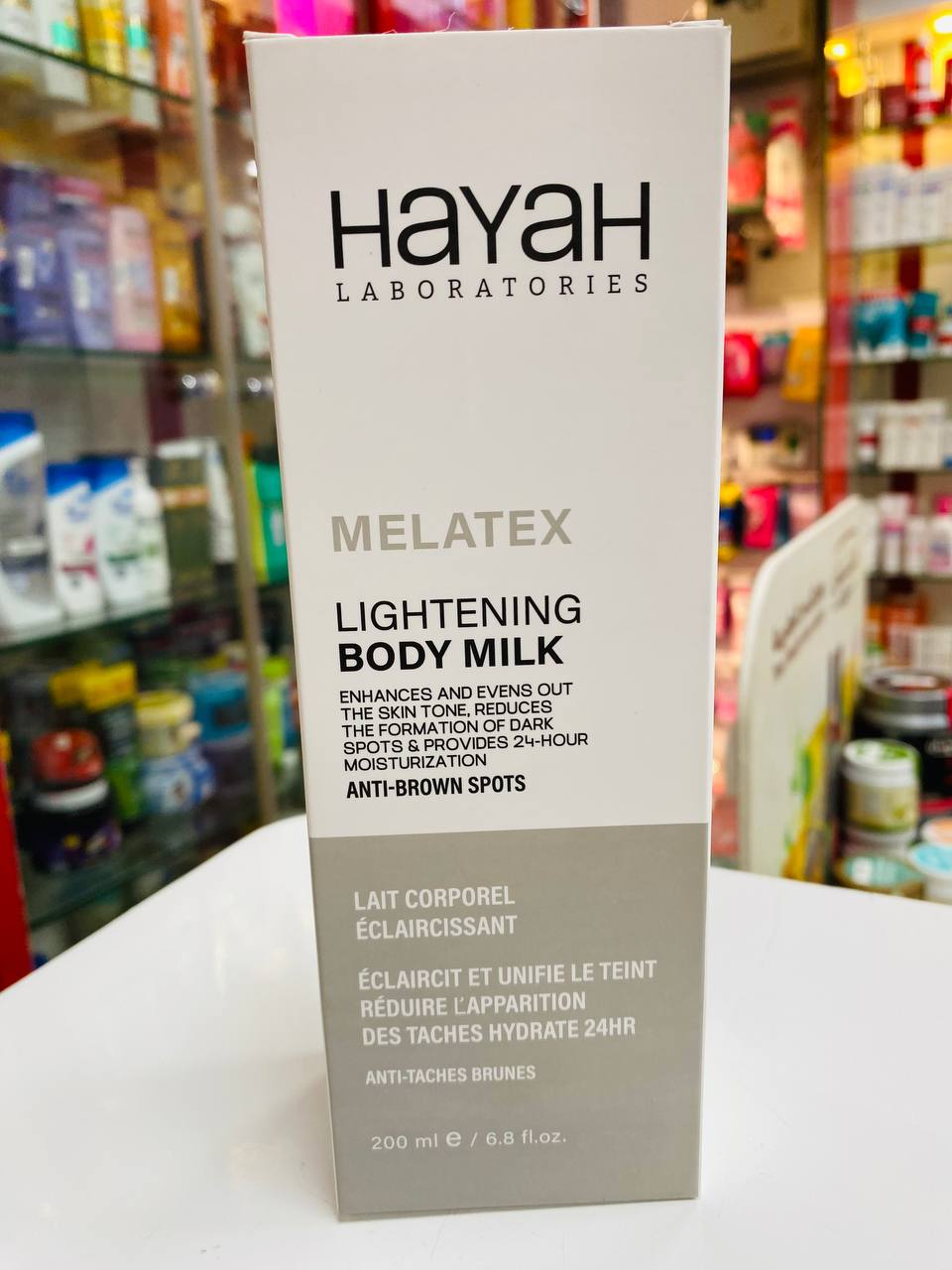 HAYAH MELATEX BODY MILK 200ML