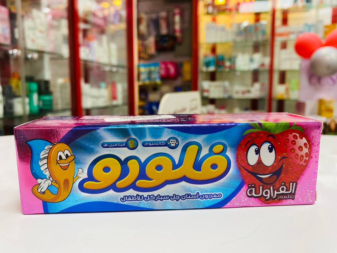 FLUORO KIDS GEL TOOTHPASTE