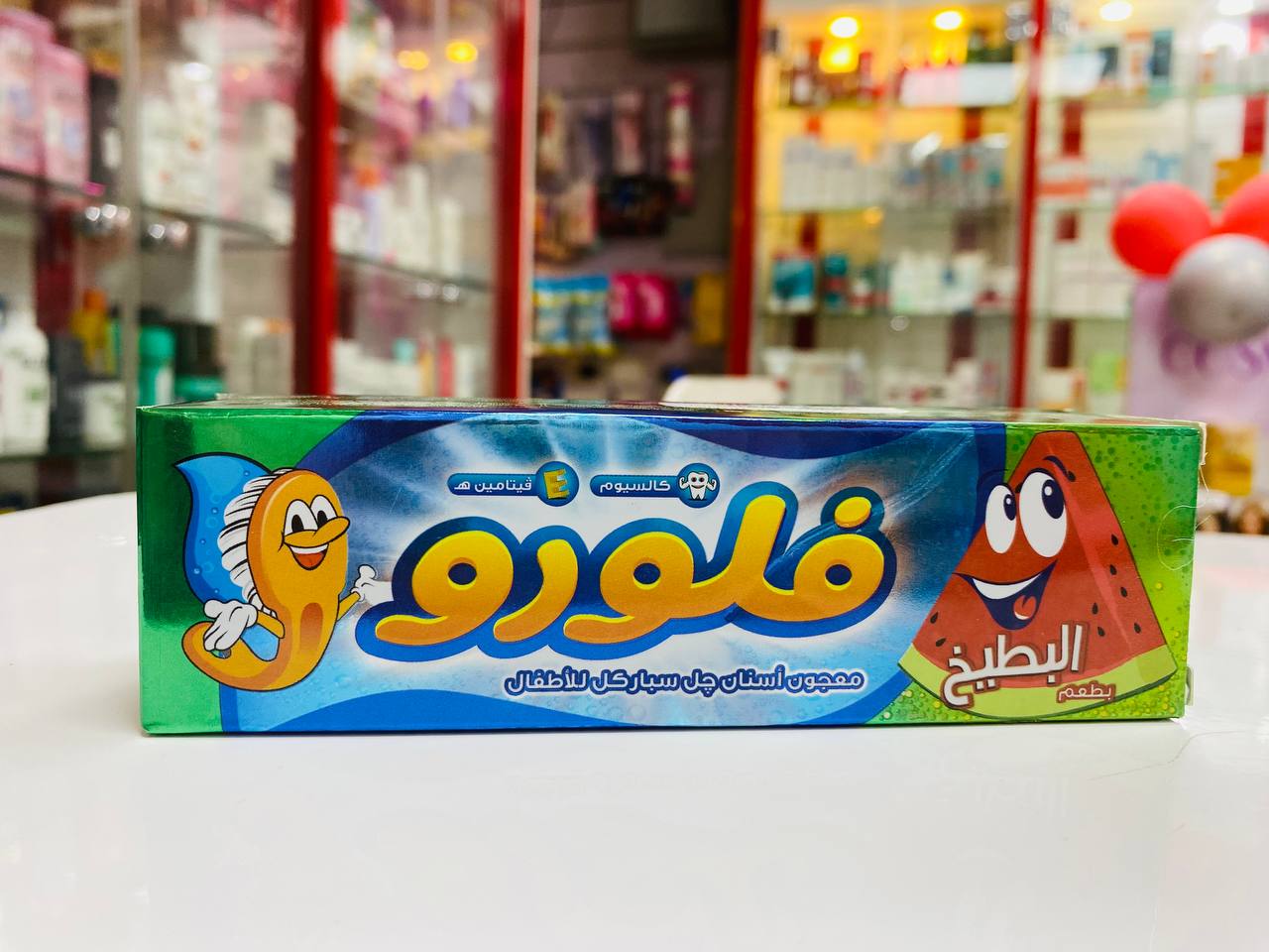 FLUORO KIDS GEL TOOTHPASTE