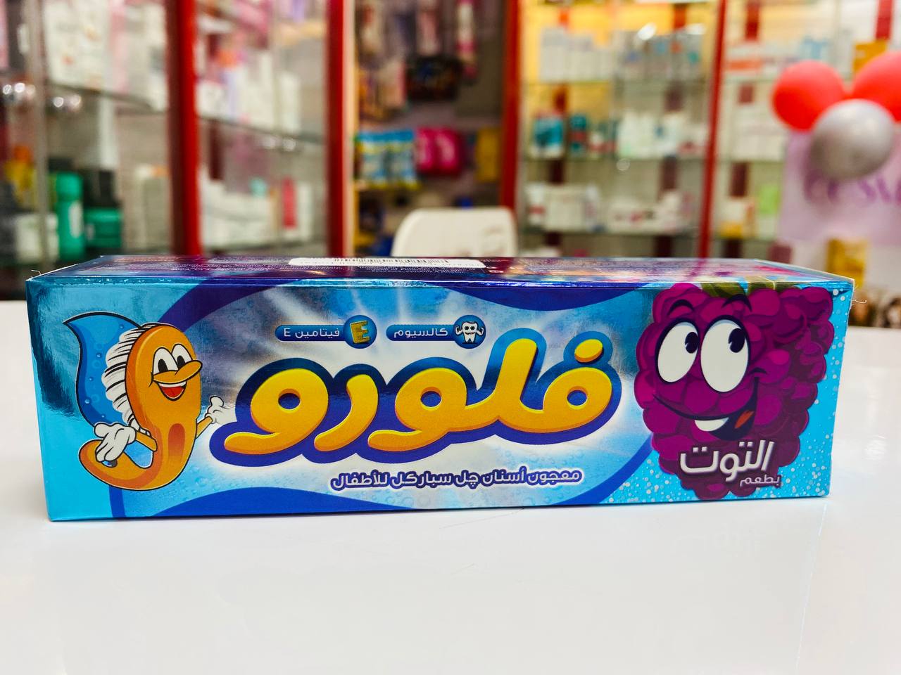 FLUORO KIDS GEL TOOTHPASTE
