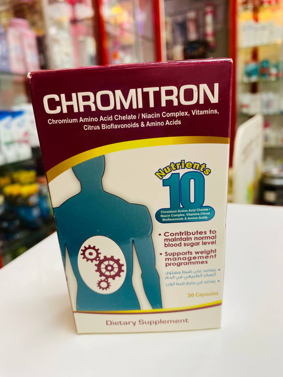 CHROMITRON 30CAP