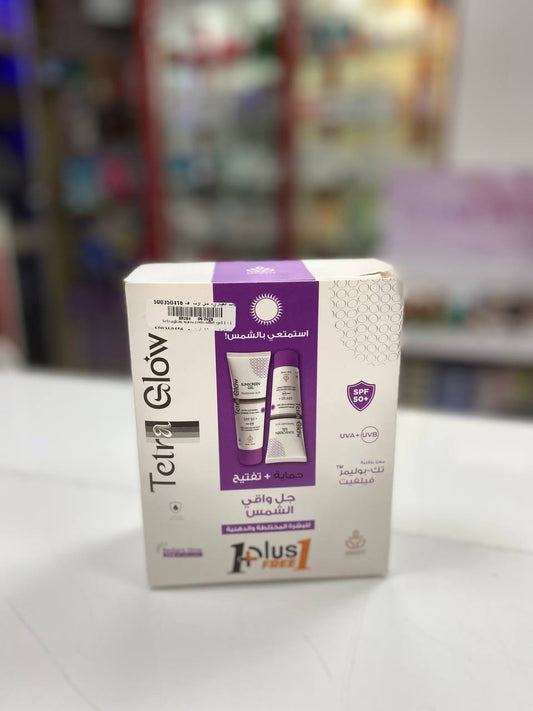 tetra glow sunscreen gel offer