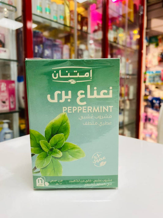 امتنان نعناع بري 16 فلتر