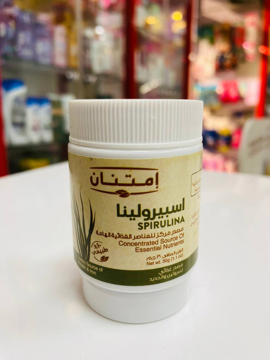 امتنان اسبيرولينا 30 جرام