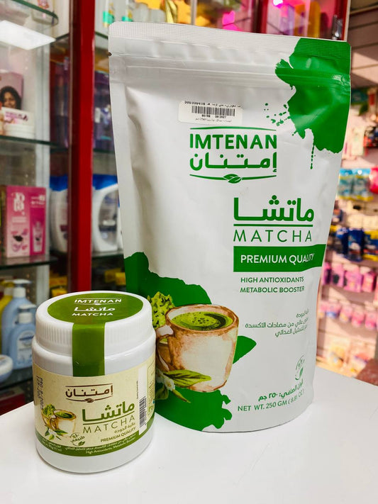 امتنان ماتشا