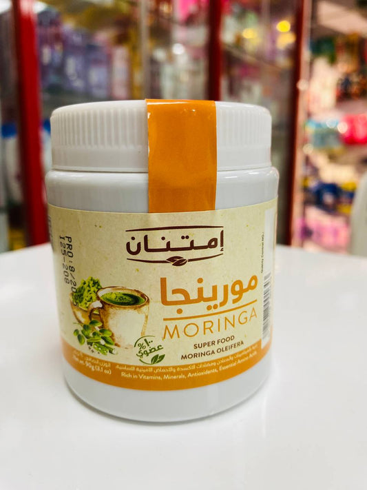 امتنان مورينجا 90 جرام