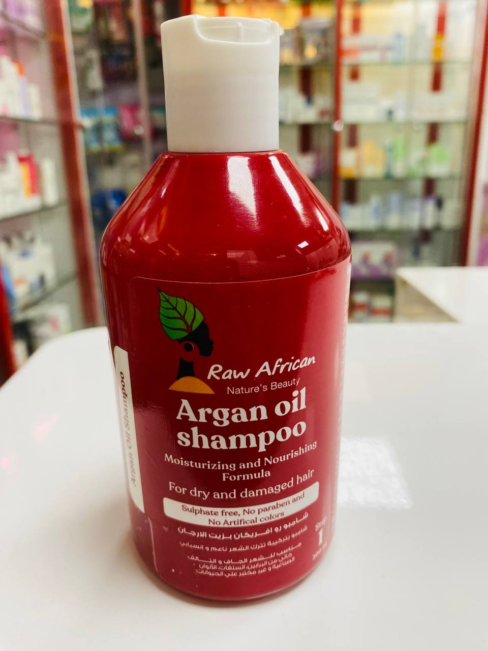 raw african argan oil shampoo 300ml