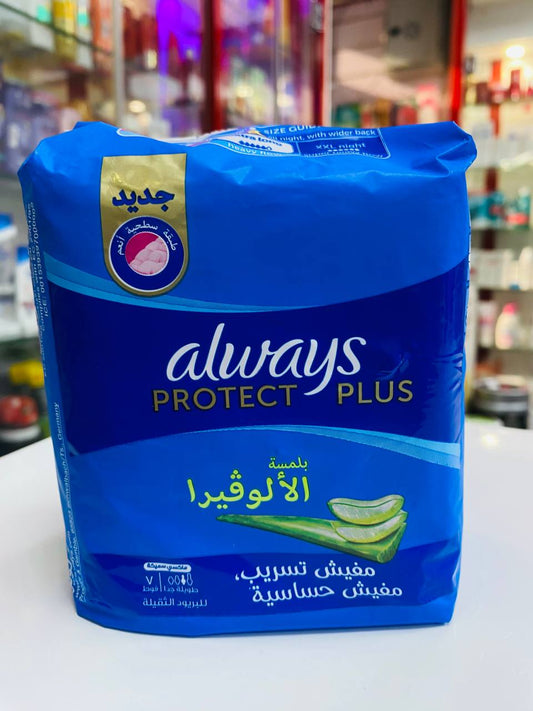 always protect plus extra long 7pcs