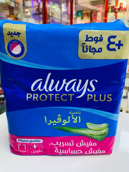 always protect plus aloe vera long 26 pads