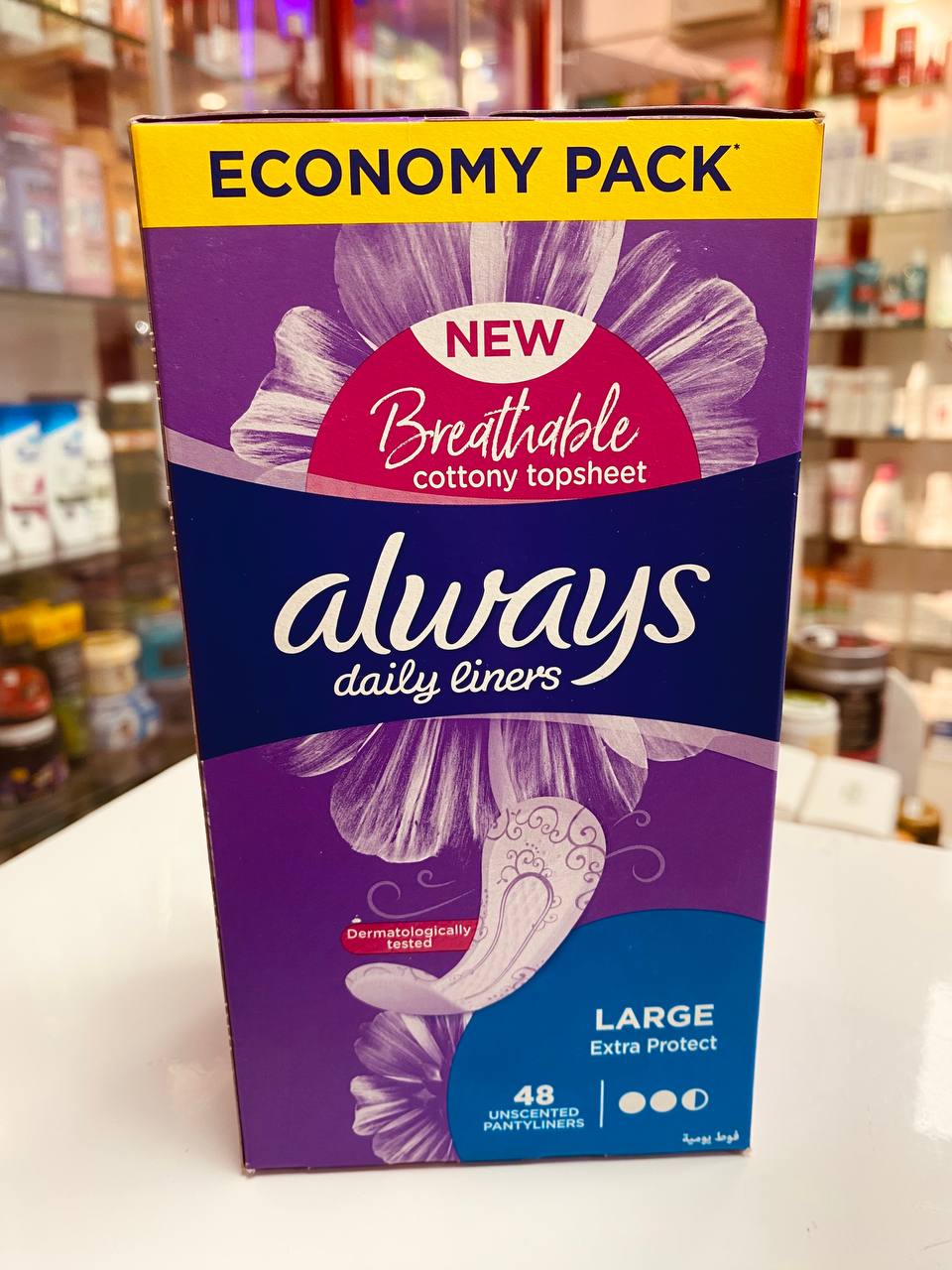 ALWAYS DAILY LINERS LARGE 48PADS