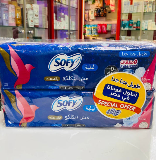 sofy night 12pads super extra long offer 1+1