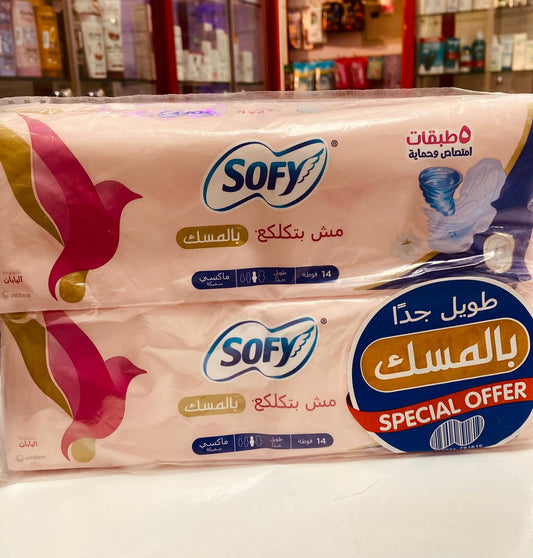 sofy musk 14pads extra long offer 1+1
