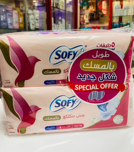 sofy musk 16pads long offer 1+1