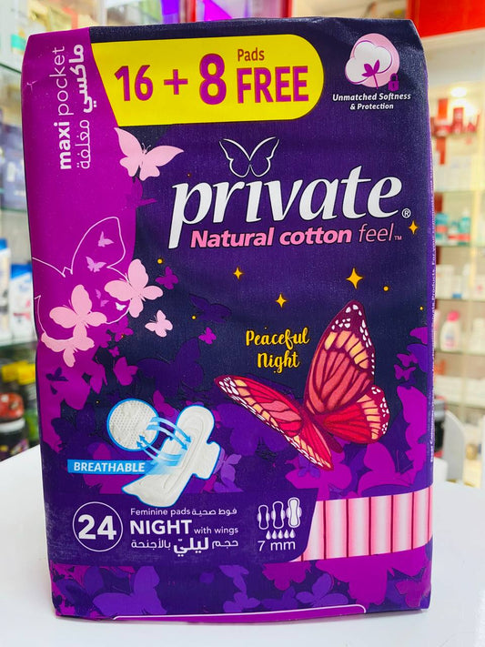private natual cotton feel 24pads night