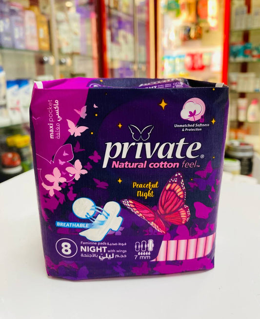PRIVATE MAXI NIGHT 8PADS