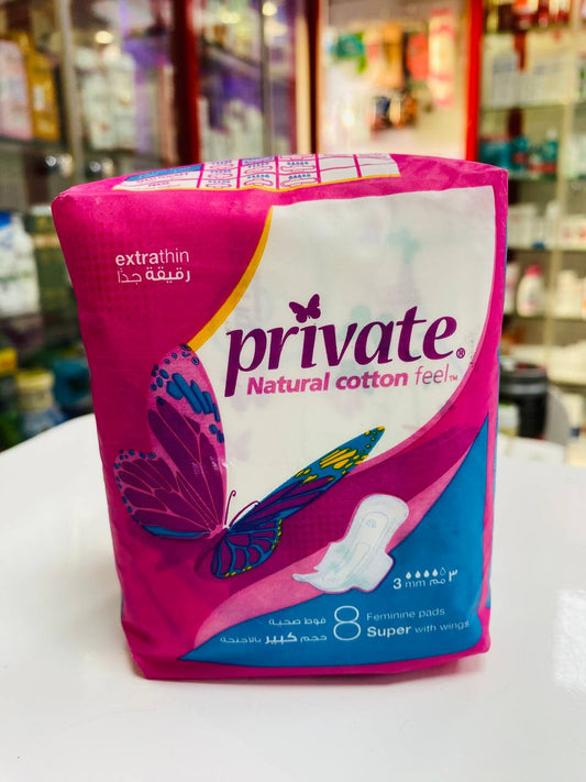 private natural cotton feel 8 super