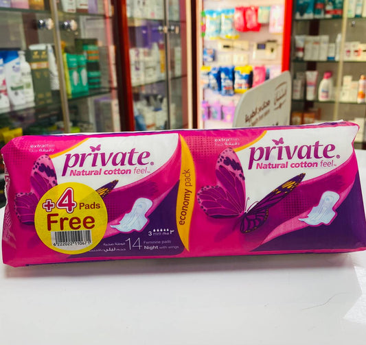 private natural cotton feel 14 extra thin night
