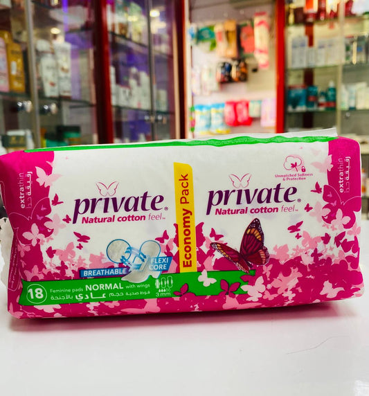 private natural cotton feel 18 extra thin normal