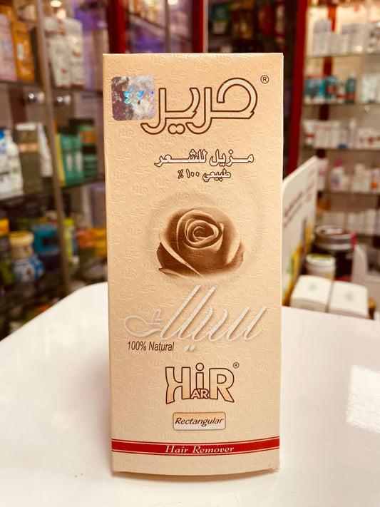 harir hair remover wax