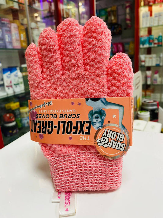 SOAP&GLORY SCRUB GLOVES