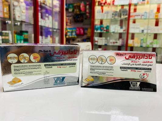 TADANERFI ORAL FILMS