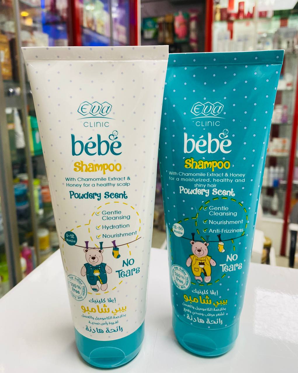 EVA BEBE SHAMPOO
