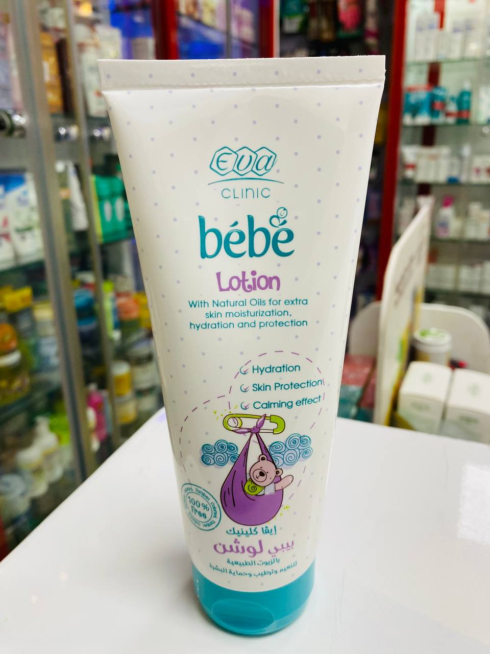 EVA CLINIC BEBE LOTION 200ML