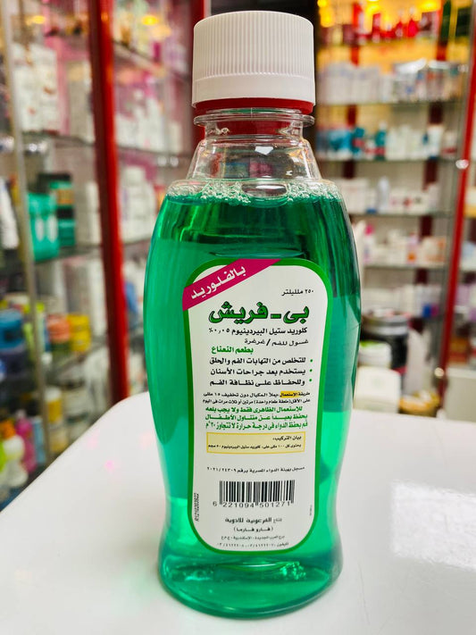 B-FRESH MOUTHWASH MINT 250ML