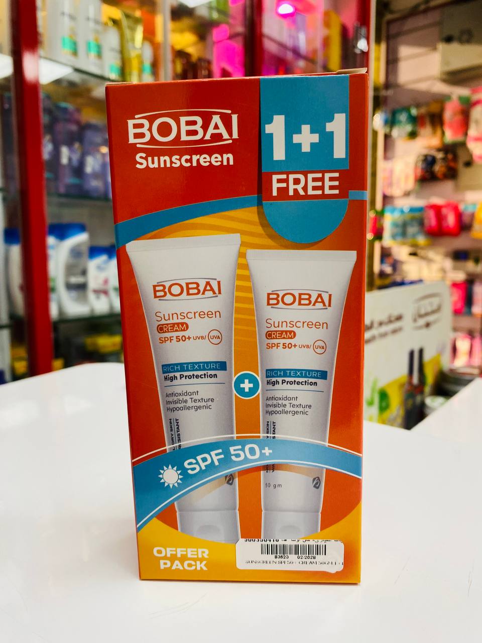 BOBAI SUNSCREEN SPF50+ CREAM 50GM 1+1 OFFER