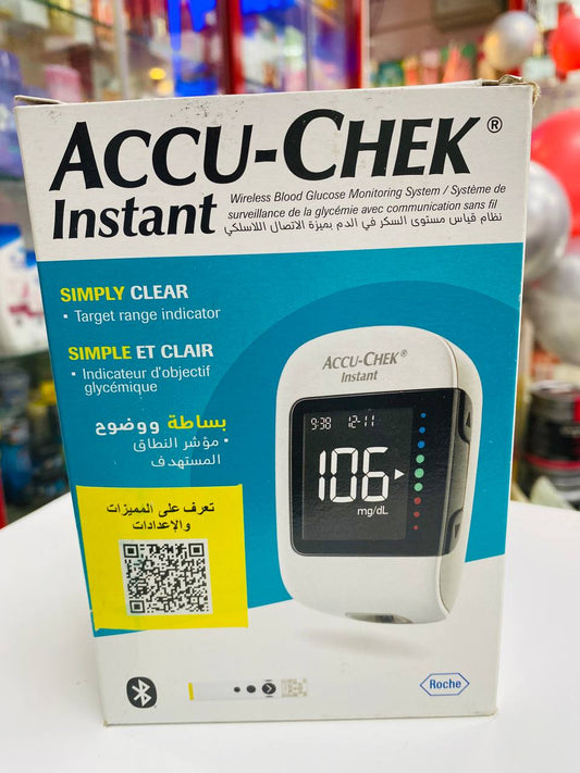 accu-chek instant (جهاز + الشرايط)