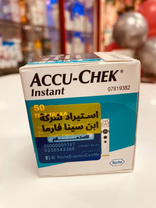 شرائط اكيو تشيك انستنت 50شريط