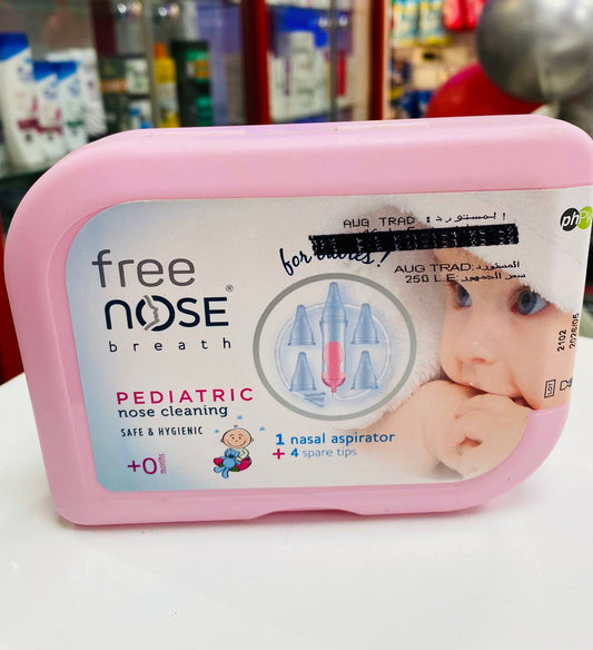 FREE NOSE NASAL 1 ASPIRATOR