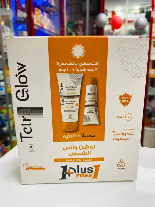 tetraglow sunscreen offer lotion 1+1
