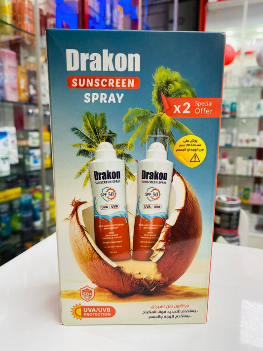 DRAKON SUNSCREEN SPRAY OFFER