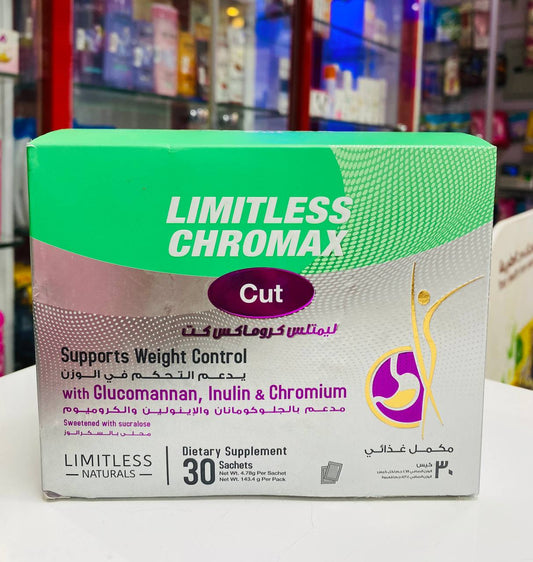 LIMITLESS CHROMAX 30SACHETS