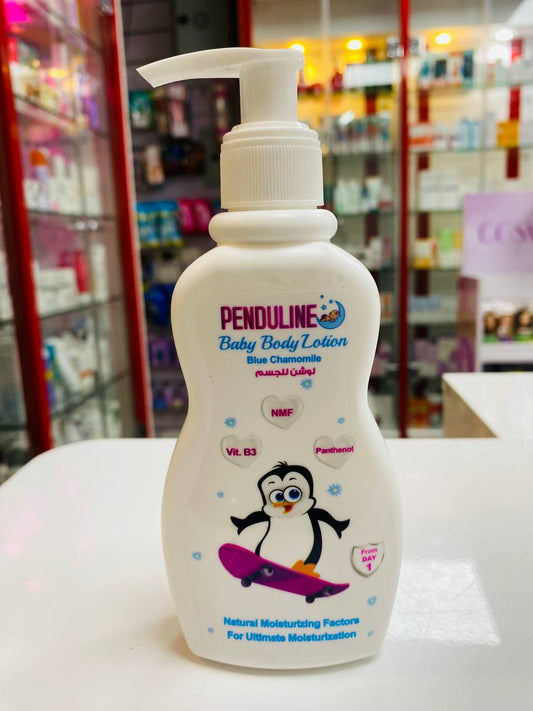 PENDULINE BODY LOTION 200ML