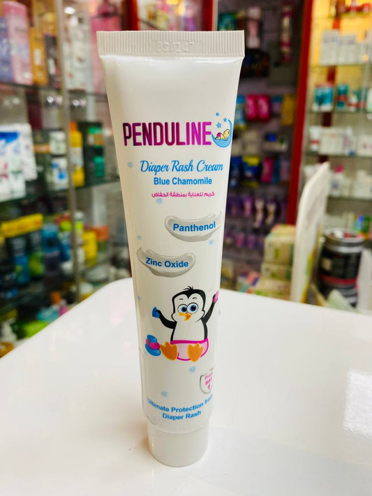 PENDULINE DIAPER RASH CREAM 75ML
