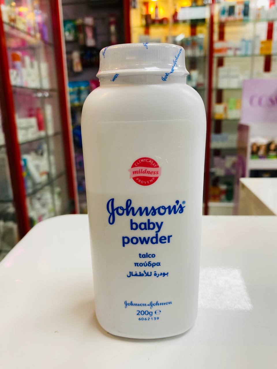 JOHNSONS BABY POWDER 200ML