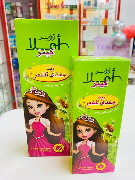 DABUR AMLA KIDS HAIR OIL