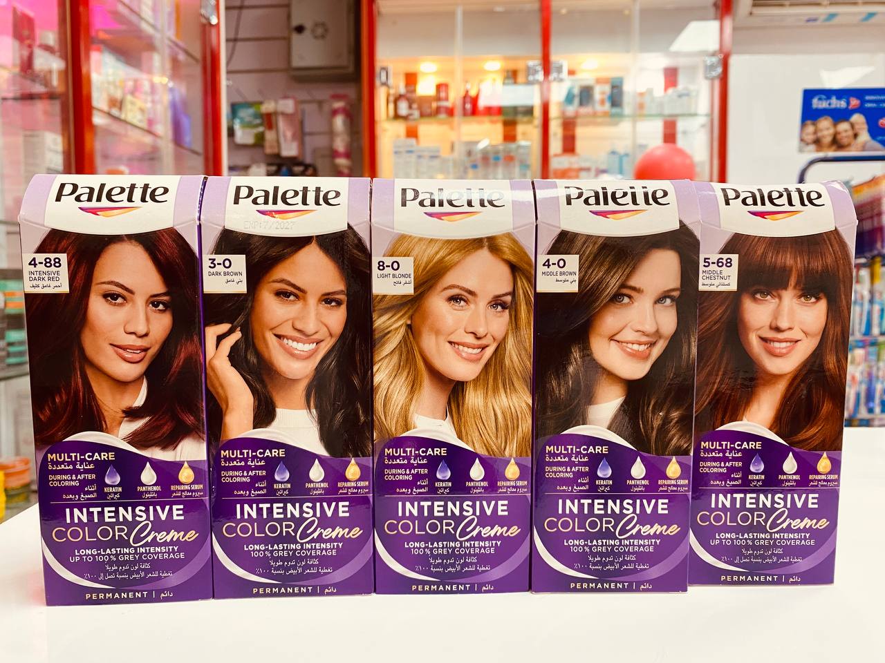PALETTE INTENSIVE COLOR CREME