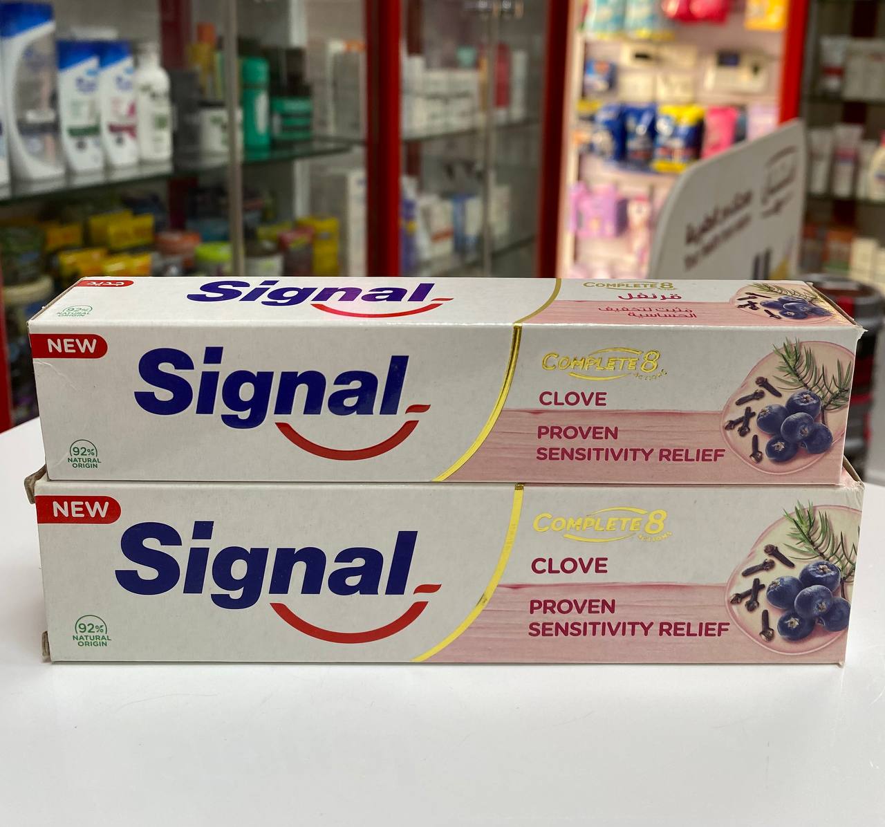SIGNAL CLOVE  TOOTHPASTE 100ML
