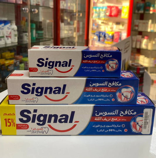 SIGNAL CAVITY FIGHTER
