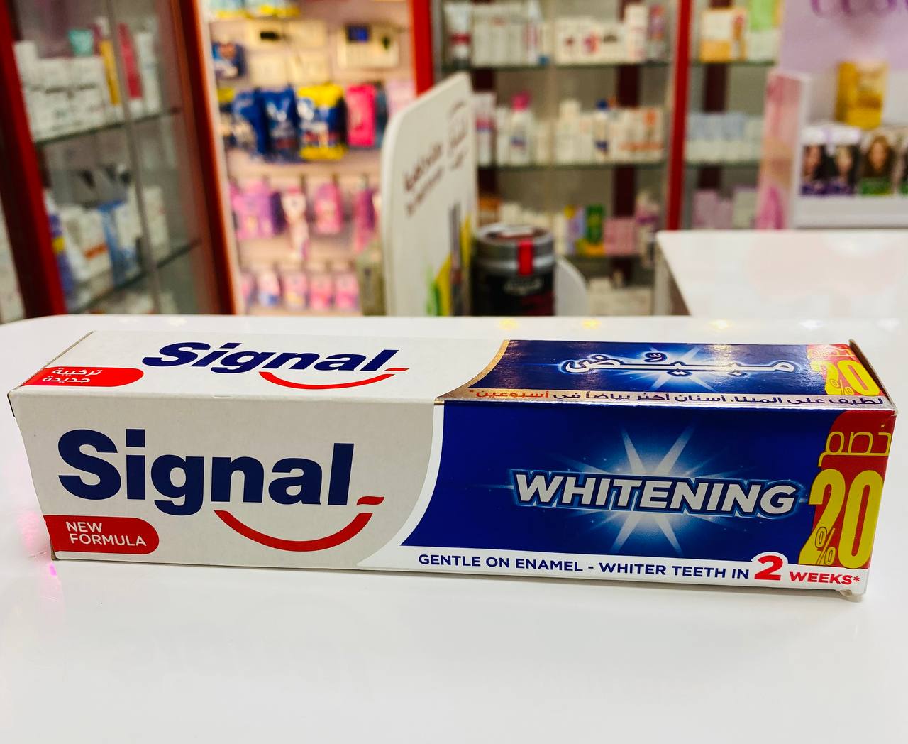 SIGNAL WHITENING TOOTHPASTE 100ML OFFER